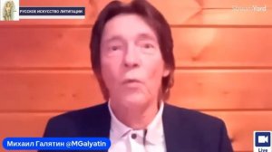 Русское Искусство Литигации. Цикл бесед. Введение.