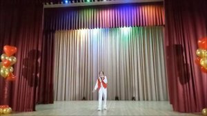 "Львиное сердце"