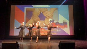 Концерт «День народного единства — 2018» — Грузинский танец