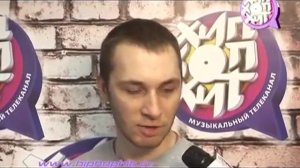 Типси Тип - Интервью для ХипХопХит2