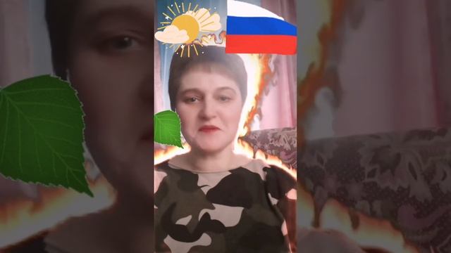 там, где русские, там душа смотреть онлайн