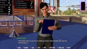 Прохождение College Kings. ФИНАЛ (28 серия)