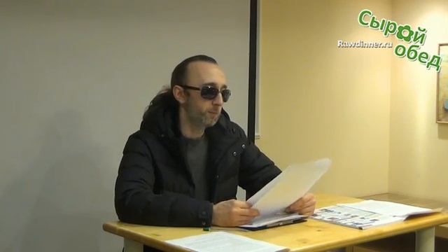 Ю.Фролов О комплексе очистки.