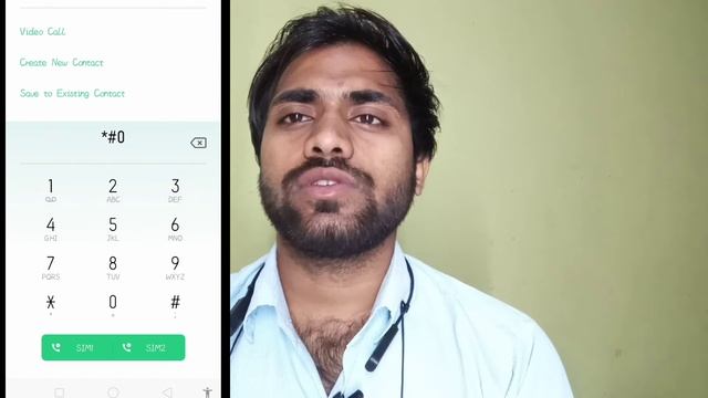 How an I check IMEI for free? jio phone यह प्रॉब्लम सबसे ज्यादा आती है