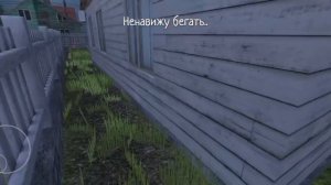 эндр Jane играет в Schoolboy
 Runaway