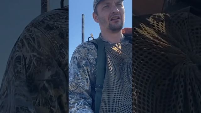 Возможно я болен #hunting смотреть онлайн