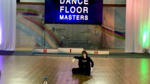 SOLO DANCE COMPETITION. "HAPPY FACE"  Jagwar Twin.