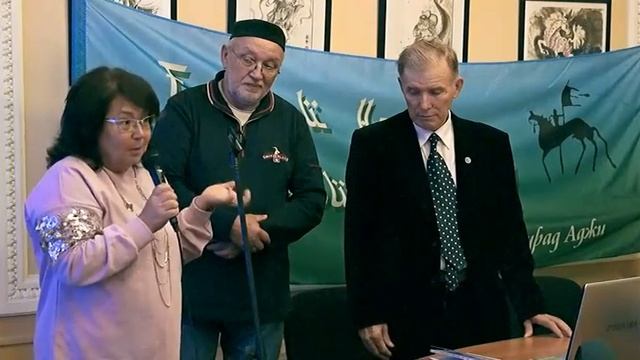 Р.Мухаметдинов "Тюрки в истории мировой цивилизации" часть 2