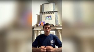 Страх перемен