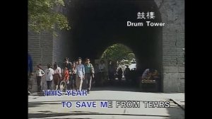 Last Christmas (Karaoke)