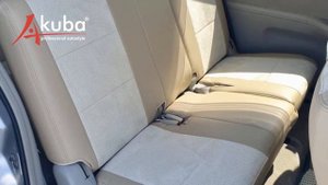 Авточехлы AKUBA PLATINUM+ отзывы покупателей