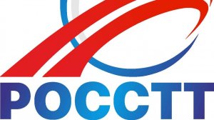 Всероссийская онлайн конференция 2020 года.