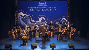 Гусли.Ольга Васильева. Кантри на гуслях. #гусли