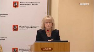 544 школа ЮАО рейтинг 318 (276) Григорьева ОВ учитель 40% не аттестация ДОНМ 03.09.2019