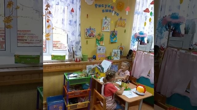Предметно-развивающая среда группы