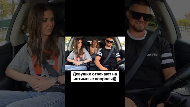 Интимные вопросы  #мсвтакси #дибуртв #dibur #rap #дибур #импровизация #фристайлрэп #music #1m