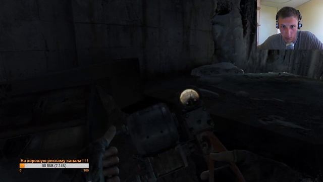 METRO 2033 REDUX - Послание умирающего командира и чёрная станция! (Часть 4) смотреть онлайн