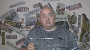 Откуда берется китайское барахло