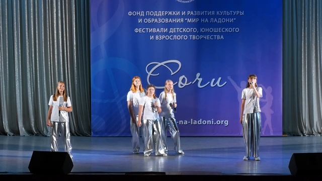 Включите свет смотреть онлайн