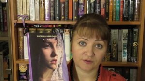 Книжные покупки на развале