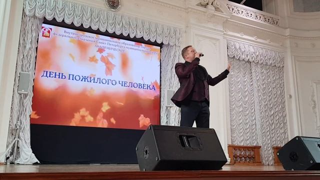 "Льётся музыка". Александр Аракелов. Видео канала "Мой Петербург."