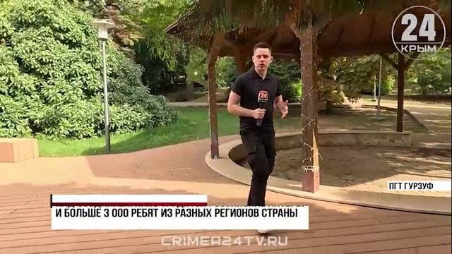 В «Артеке» снимают приключенческий фильм для всей семьи