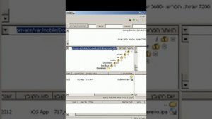 How to install ipa file iPhone
