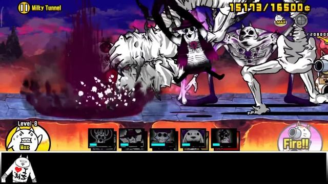 The Battle Cats - All Black Manic Cats (Juntos/Together)