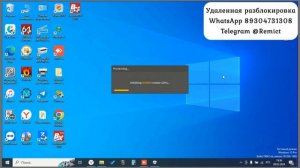 Infinix Smart 7 HD X6516/ Remove FRP/ Unlock Tool/