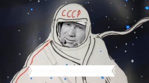 Человек за бортом