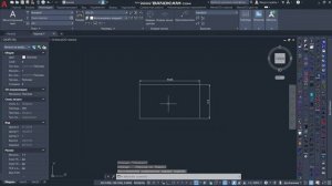 свойства анатотивности