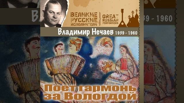 Сады-садочки