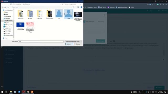 Видеоурок для преподавателей по Ebilim смотреть онлайн