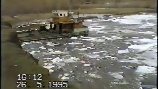 Устье  Сунтарского 1995 96