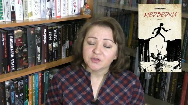 Книги августа 2017