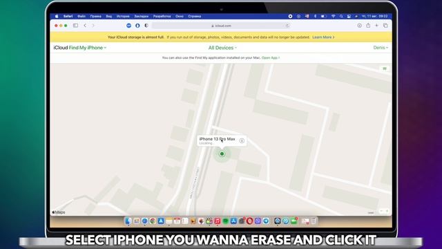 [3 Ways] How to Bypass iPhone Passcode without Apple ID 2023