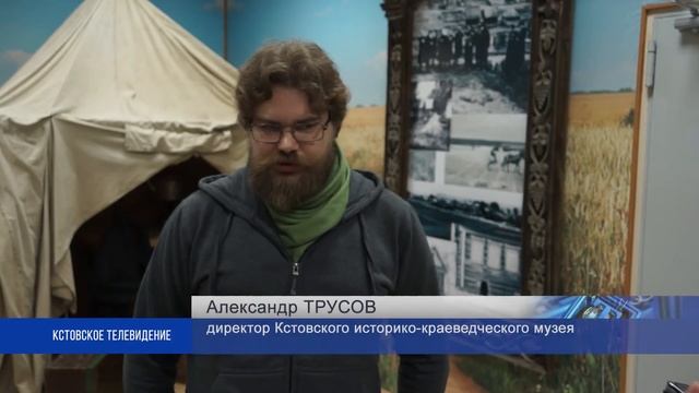 Кстово - начало нижегородского футбола смотреть онлайн