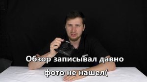 Panasonic Lumix G80 Опыт В 2023 Разговорный обзор