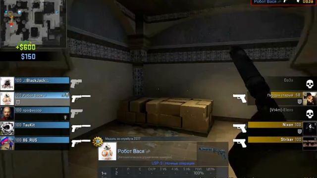 CSGO 5 HEADSHOT USP ЗА 25 СЕКУНД ACE  ЮСП ЭЙС В КСГО (САМЫЙ БЫСТРЫЙ ЭЙС В МИРЕ С ЮСПА FAST USP)