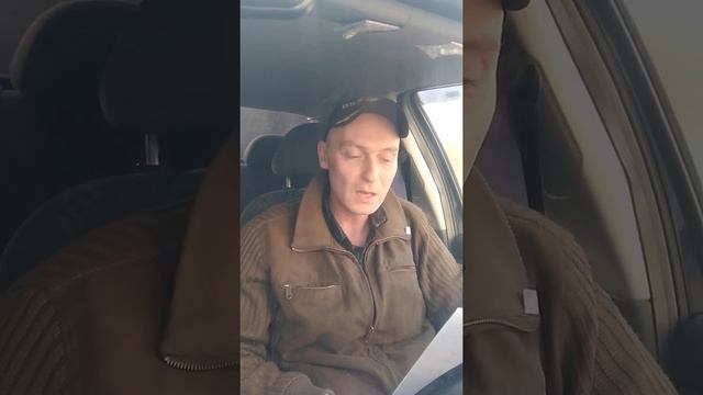 Беспредел судьи Кочневой Гагаринский районный суд города Москвы.