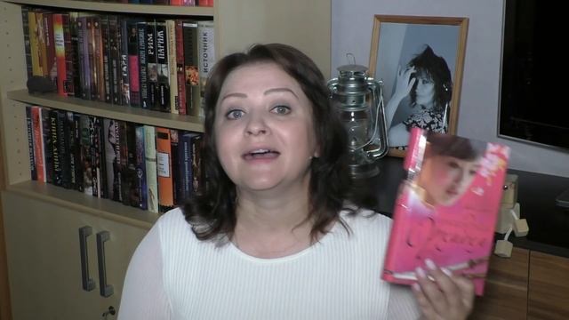КНИГИ АВГУСТА. КАК УСТРАНИТЬ СОПЕРНИЦ?