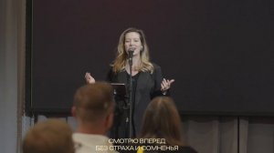 Не я, но Христос во мне