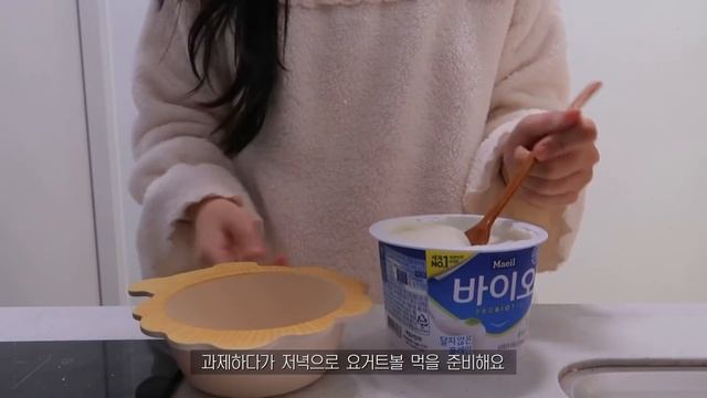 SUB•VLOG 자취생 브이로그🍲 추운 겨울엔 뜨끈한 순두부찌개 한그릇 해야제.. 밥 잘 챙겨먹는 자취생 일상 브이로그(순두부찌개,감자조림,숙주갈비볶음밥,애호박전,쫄볶이,순대)