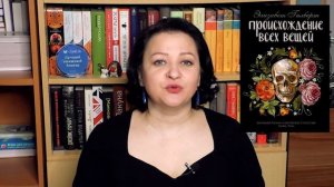 Лучшие книги от А до Я