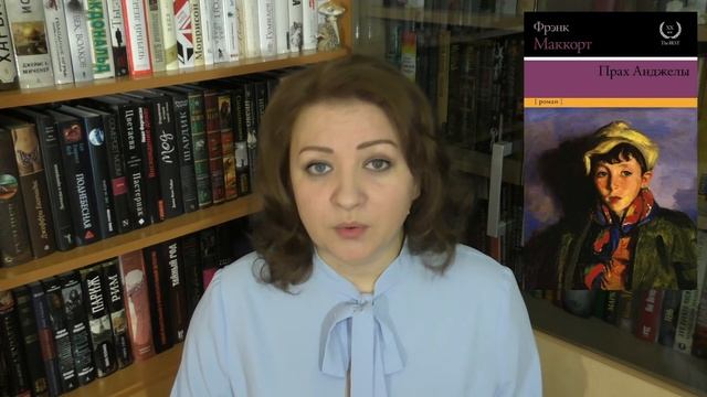 Книжные новинки февраля-марта 2018