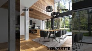 Проект дома с плоской кровлей 0301