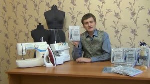 Изучаем основы кройки и шитья мужских брюк, жилетов и сорочек, Тимофеев Александр видео выкройки