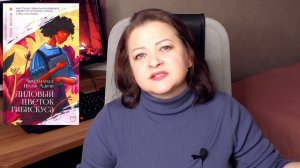 26 отличных книг Аркадии. Моя коллекция