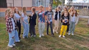 Верь в мечту