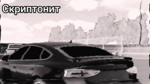 50 KENT s СКРИПТОНИТ Remix Music 🎶🎶🎵